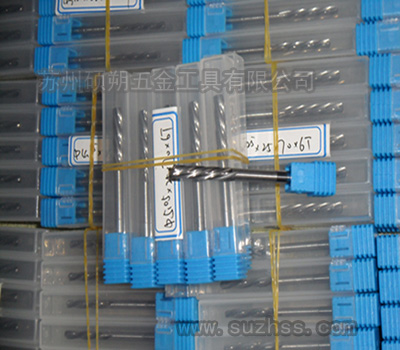 浙江设计加工刀具订做厂家