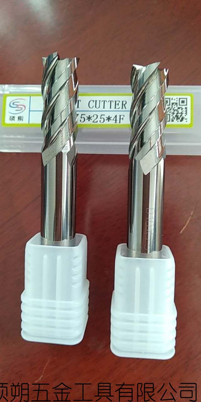 金属陶瓷铣刀|陶瓷铣刀厂家价格