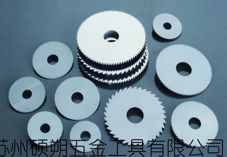 SS锯片 SS品牌锯片 SS刀具 SS牌刀具 SS牌锯片