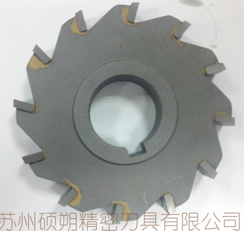 三面刃铣刀,三面刃铣刀厂家