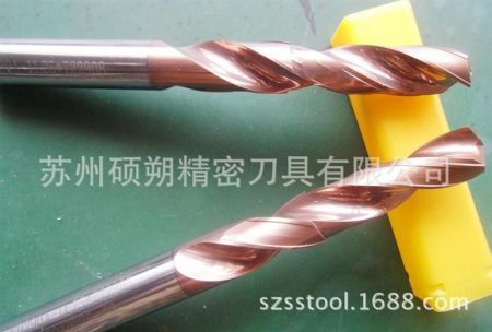 钨钢钻头,管板加工专用钨钢钻头