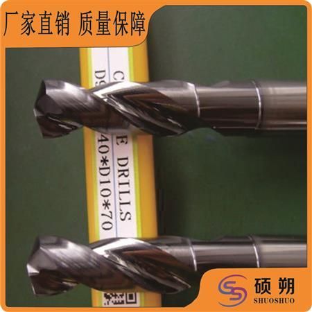 钨钢合金麻花钻头生产研磨