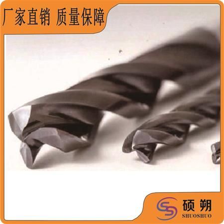 三刃内冷麻花钻头|三刃钻头