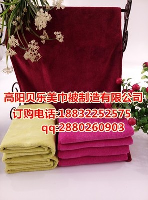 竹纤维毛巾 毛巾厂家【图】- 勤加缘网