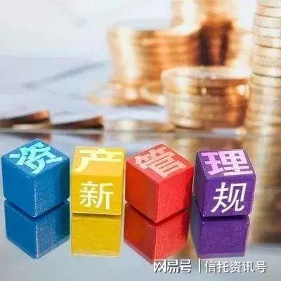 信托产品中如何辨别主动管理和被动管理